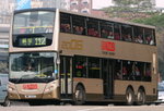 ATE259（Door Side）（With '2006' Label）