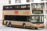 ATE260　　　　　　（With '2006' Label）