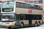 ATE262（Door Side）