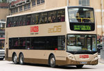 ATE263　　　　　　（With '2006' Label）