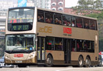 ATE264（Door Side）（With '2006' Label）