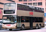 ATE265（Door Side）