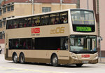 ATE266　　　　　　（With '2006' Label）