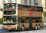 ATE266（Door Side）（With '2006' Label）