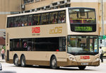 ATE270　　　　　　（With '2006' Label）