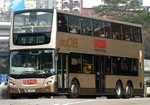 ATE271（Door Side）（With '2006' Label）