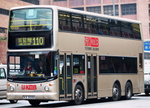 ASV56（Door Side）