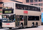 ASV62（Door Side）