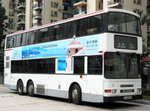 AS2（前期車咀）　　（已退役）