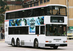 AS2（後期車咀）　　（已退役）