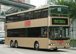 AMN33