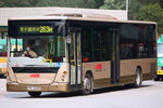 ASC20（Door Side）