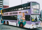 169（已退役）