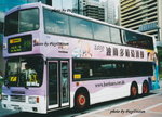 169（Door Side）　　（已退役）
