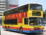 176（已退役）