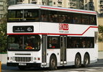 ADS191（Door Side）