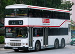 ADS226（Door Side）