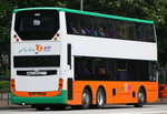 4025（Rear View）