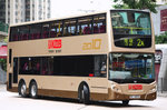 ATEU12