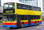 2310（Door Side）