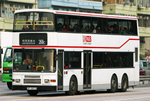 3AV98（Door Side）