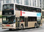 ATR101（Door Side）（原車牌HZ6751）