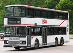 AL20（Door Side）　　（已退役）