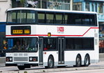 AL32（Door Side）　（現為訓練巴士）