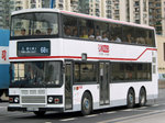 AL42（Door Side）　　（已退役）