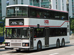 AL44（Door Side）　　（已退役）