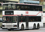 AL48（Door Side）　　（已退役）