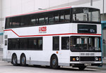AL57（黑色車咀）　　（已退役）