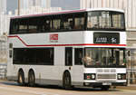 AL57（改為白色車咀）（已退役）
