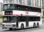 AL67（Door Side）　　（已退役）