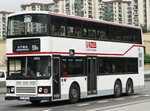 AL77（Door Side）　　（已退役）