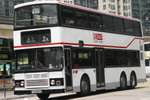 AL95（Door Side）