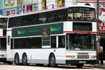 AV197（電子路線牌）