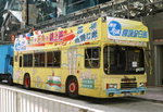 17（已退役）　　　　（改裝後車身）