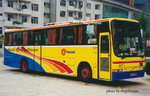 1277（已退役）