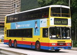 301（已退役）