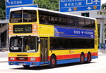 301（Door Side）　　（已退役）