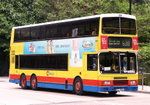 306（已退役）