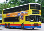 310（已退役）