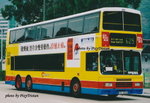 312（已退役）