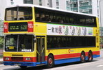 312（Door Side）　　（已退役）