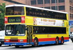 316（Door Side）　　（已退役）