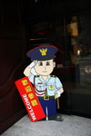 Q版紙牌消防員