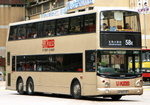 ATR358（已退役）　（前龍運車隊編號123）