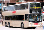 ATR394　　　　　　（前龍運車隊編號126）