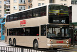 ATR397　　　　　　（前龍運車隊編號137）